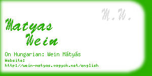 matyas wein business card